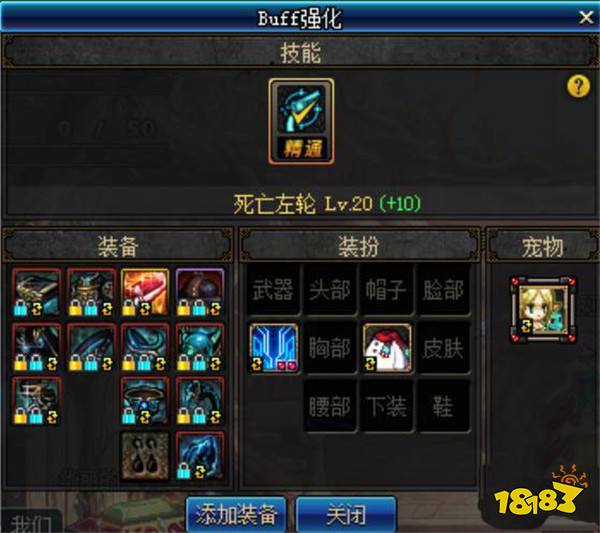 1132543412-0.jpg@!18183