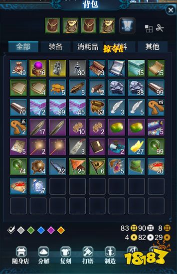 新手必看!天涯明月刀唐门入门指引手册 