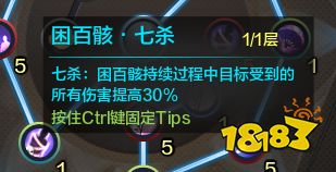 新手必看!天涯明月刀唐门入门指引手册 