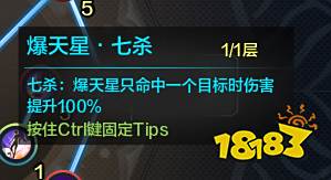 新手必看!天涯明月刀唐门入门指引手册 