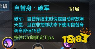 新手必看!天涯明月刀唐门入门指引手册 
