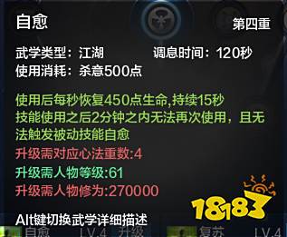 新手必看!天涯明月刀唐门入门指引手册 
