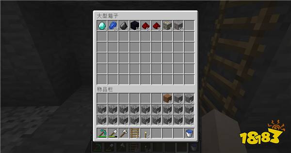 垂直挖矿打法来袭 钻石黑曜石一键获取 