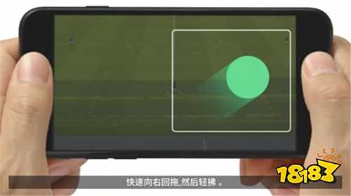 踢出华丽进攻 新手如何玩转《实况足球》