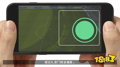踢出华丽进攻 新手如何玩转《实况足球》
