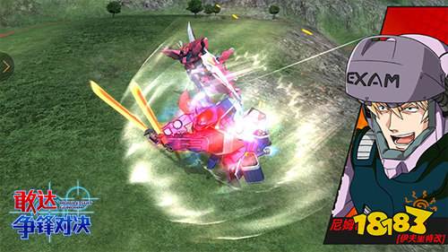 砍王面前都是韭菜 敢达争锋对决伊芙利特改测评