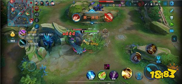 王者荣耀裴擒虎怎么出装