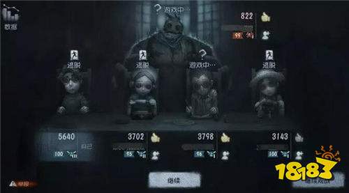 7月26日更新 深渊珍宝主题个性化装饰等你来拿