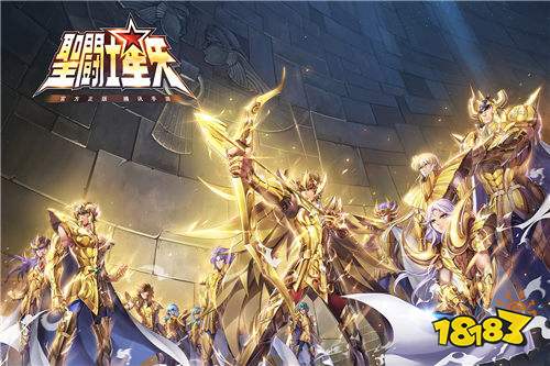 圣斗士星矢腾讯手游五小强解析 最值得培养的竟是他