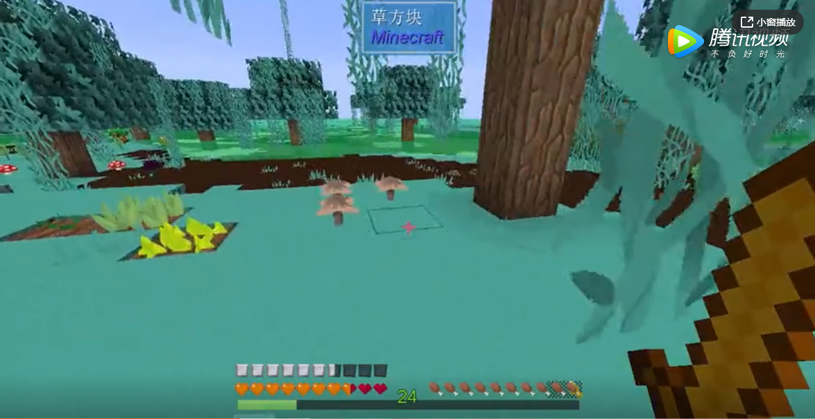 我的世界赛文科技时代SEVTECH AGES模组生存