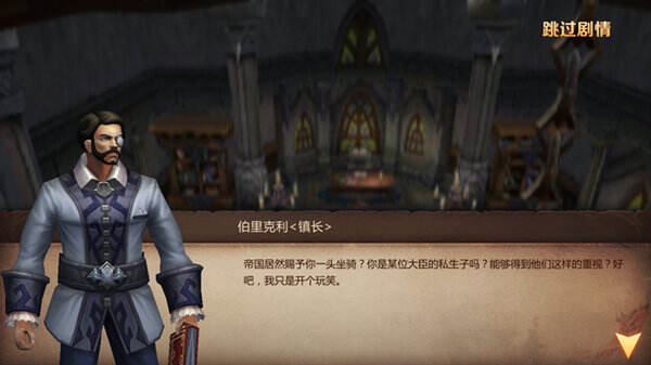 我叫MT4怎么快速升级 老司机助你快速成长