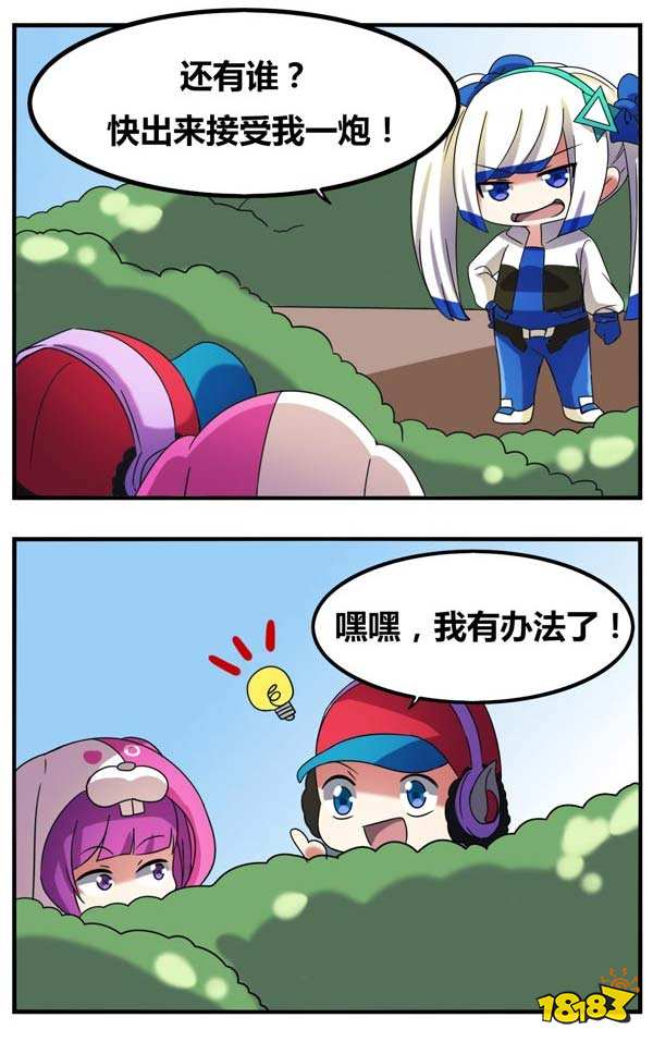 你絕對想不到！克制孫尚香僅需一招