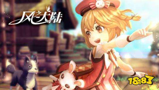 风之大陆王国事件攻略 王国事件出现时间