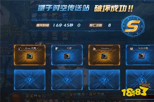 剑帝只是貌美如花？双剑帝16分钟二拖超时空成功！