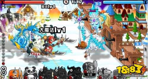 《城与龙》新版“夏日祭”今日全平台公测 送美图手机