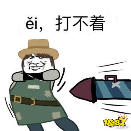 每日一图第4期:第五人格庄园颁奖典礼召开啦