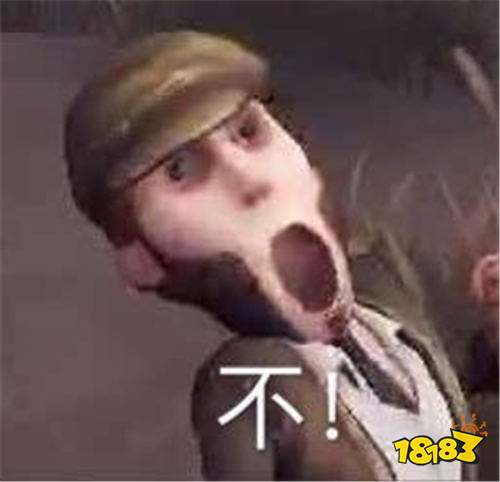 每日一图第4期:第五人格庄园颁奖典礼召开啦