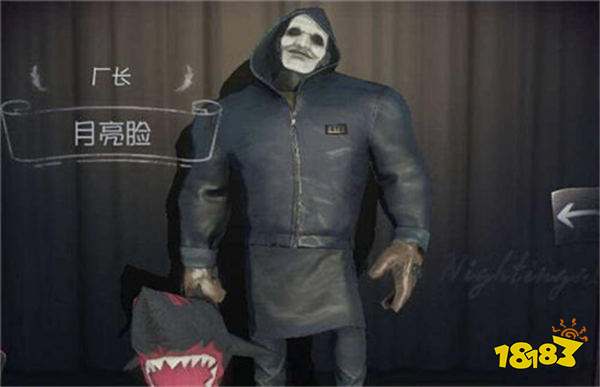 第五人格厂长怎么加点 这个天赋所有屠皇都点了