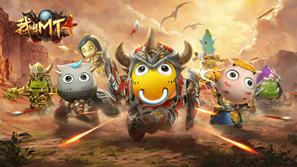 我叫MT4公会贡献怎么获得