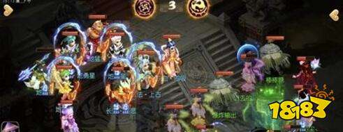 梦幻西游手游89地煞怎么打 89地煞打法技巧解析