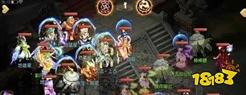 梦幻西游手游89地煞怎么打 89地煞打法技巧解析