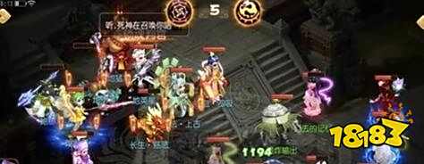 梦幻西游手游89地煞怎么打 89地煞打法技巧解析