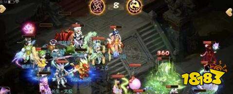 梦幻西游手游89地煞怎么打 89地煞打法技巧解析