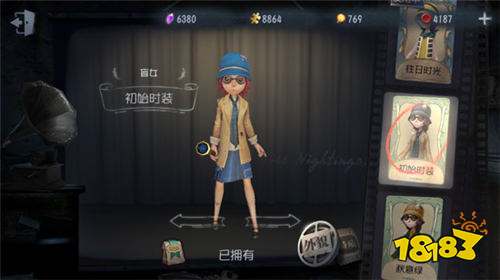 第五人格求生者破译速度排行 最快的竟然是TA