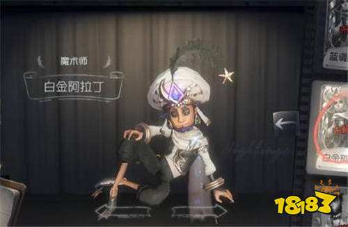 这款皮肤下赛季将变成限定 你是否已经有了呢