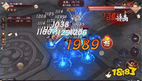 和风动作手游《侍魂：胧月传说》今日开测！玩法全新升级！