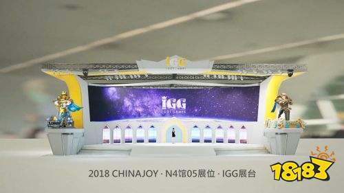 736㎡现实版“豪华王国”,IGG ChinaJoy超大展台曝光!