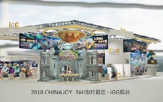 736㎡现实版“豪华王国”，IGG ChinaJoy超大展台曝光！