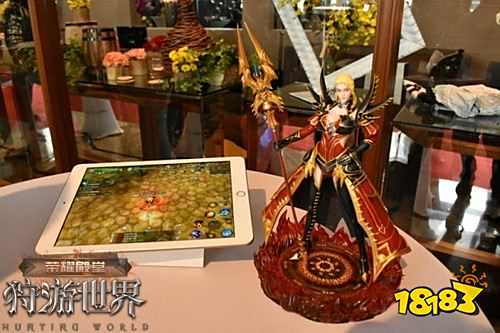 《荣耀殿堂(狩游世界)》觉醒测试今日荣耀开测