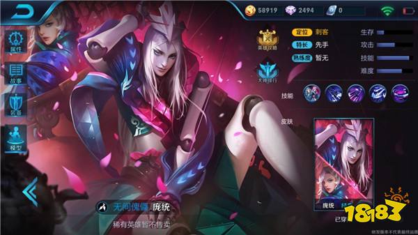 元歌太强了 胜率骤升20%后策划微博暗示即将削弱