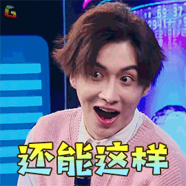 这游戏免费给你们玩 游戏公司简直亏了好几个亿