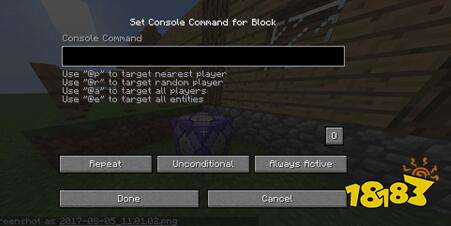 我的世界雪球怎么发射火球 雪球发射火球方法分享