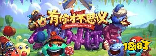 如何花费钻石和金币 不思议迷宫的学问你知道吗