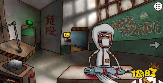 迷失岛2回到现代怎么回 回到现代的方法分享