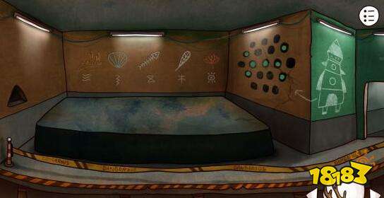 迷失岛2回到现代怎么回 回到现代的方法分享