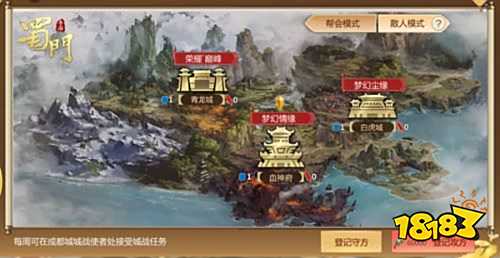 十年青春热血未凉 《蜀门手游》为骨灰玩家重塑经典