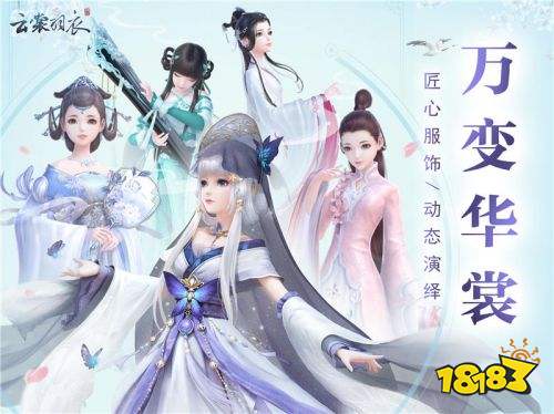 2018ChinaJoy西山居展台盘点 多款精品游戏重磅亮相