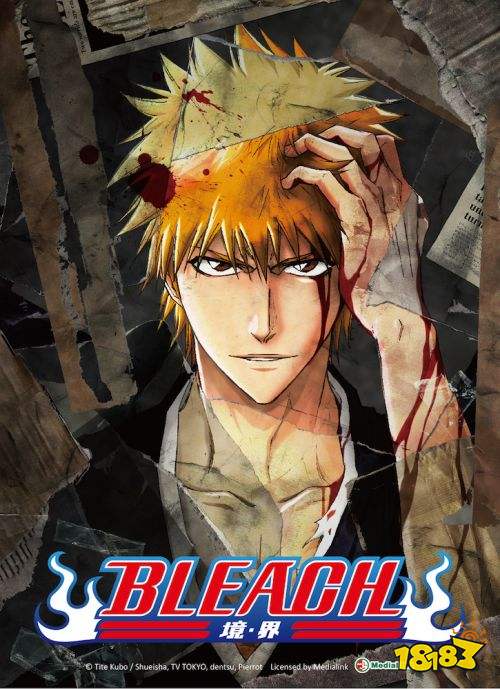 火影 死神 银魂 齐聚bicaf 超限量惊喜福袋等