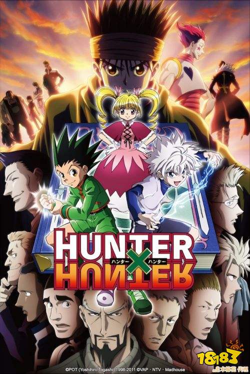 火影 死神 银魂 齐聚bicaf 超限量惊喜福袋等