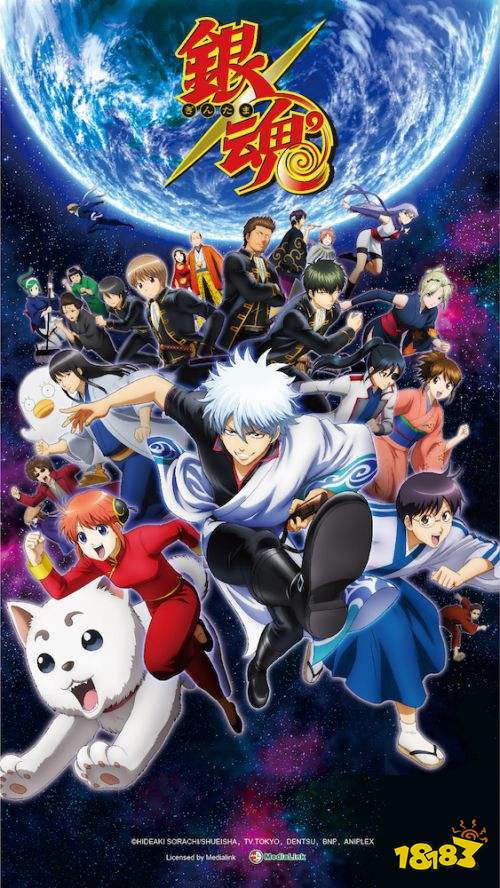 火影 死神 银魂 齐聚bicaf 超限量惊喜福袋等