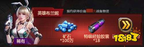 二十年IP新生,EA授权正版红警手游即将亮相