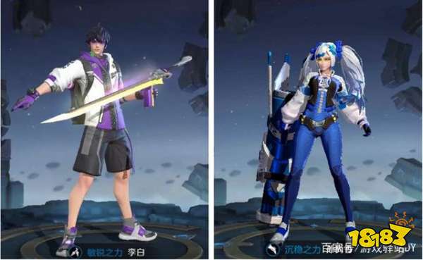 王者荣耀诸葛亮团战精神皮肤曝光 红色套装掌控中路