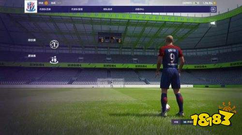 EA SPORTS将携手曼城英超及联赛杯奖杯现身2018ChinaJoy!