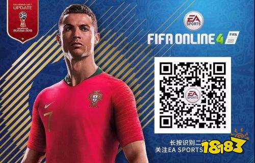 EA SPORTS将携手曼城英超及联赛杯奖杯现身2018ChinaJoy!