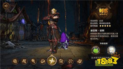 我叫MT4竞技场怎么打 快速冲排名攻略了解一下