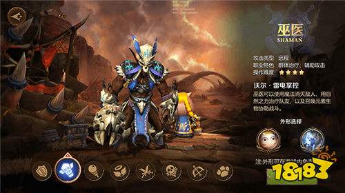 我叫MT4竞技场怎么打 快速冲排名攻略了解一下